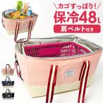 クーラーバッグ レジまる 通販 保冷
