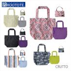 Yahoo! Yahoo!ショッピング(ヤフー ショッピング)ルートート 新作 通販 rootote エコバッグ トートバッグ A4 折りたたみ コンパクト 軽量 大 折り畳み おりたたみ お買い物バッグ ショッピングバッグ 通勤