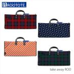 Yahoo! Yahoo!ショッピング(ヤフー ショッピング)ルートート 新作 通販 rootote エコバッグ テイクアウト バッグ 持ち帰り ピザ Lサイズ オードブル お寿司 弁当 お皿 水平 ペットボトル 収納 take away