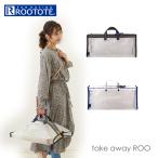 Yahoo! Yahoo!ショッピング(ヤフー ショッピング)ルートート エコバッグ 通販 rootote トートバッグ ピザ用バッグ ピザ Lサイズ お寿司 オードブル テイクアウト お持ち帰り ペットボトル 12本 アウトドア