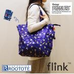 Yahoo! Yahoo!ショッピング(ヤフー ショッピング)ROOTOTE エコバッグ ルートート 通販 レディース おしゃれ ブランド お買い物バッグ 軽量 軽い トートバッグ 肩掛け 大きめ ショルダーバッグ コンパクト