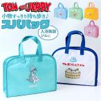 ショッピングプールバック スパバッグ 可愛い 通販 温泉バッグ スパバック 温泉バック プールバッグ 温泉ポーチ 持ち運び かわいい サウナバッグ ミニバッグ トートバッグ ミニバック