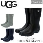 ugg ブーツ 通販 アグ 