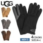 ugg メンズ 手袋 通販 ブランド UGG アグ SHEEPSKIN SIDE TAB TECH GLV シープスキン サイド タブ テック グローブ スマホ対応 革 撥水 はっ水 防寒