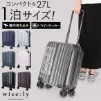 wise Lee чемодан 338-2400 почтовый заказ Carry кейс дорожная сумка путешествие портфель ko Logo ro дорожная сумка мужской женский 27L монета запирающийся шкафчик . входить .