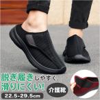  туфли без застежки спортивные туфли женский почтовый заказ прогулочные туфли low cut обувь повседневная обувь спортивная обувь обувь обувь обувь вне надеть обувь уличный туфли без застежки 