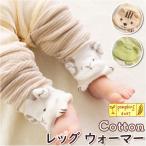 pop gold z почтовый заказ pop gold z детские гетры празднование рождения девочка рождение праздник . мужчина новорожденный летний ультрафиолетовые лучи меры зима защищающий от холода младенец товары для малышей органический ko