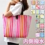 エコバック 通販エコバック ショッピングバッグ マイバッグ エコバック バック トートバッグ トート お買い物バッグ 折りたたみ 折り畳み サブバッグ 収納 携帯