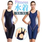  фитнес купальный костюм женский почтовый заказ .. купальный костюм One-piece спорт купальный костюм фитнес купальный костюм плавание одежда тренировка для накладка имеется . накладка имеется женщина 