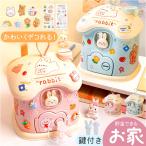貯金箱 子供 女の子 かわいい 通販 子供用貯金箱 子ども用貯金箱 コインボックス 手提げ金庫 金庫 おもちゃ 大容量 宝物 宝箱 玩具 鍵 おこづかい 家型