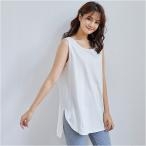  майка женский разрез почтовый заказ топ Cami body серия покрытие tops нижнее белье внутренний Layered туника футболка накладывающийся надеты хлопок хлопок чёрный 