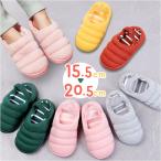  салон обувь Kids зима почтовый заказ тапочки сменная обувь сандалии салон надеть обувь носки обувь окантовка рисунок окантовка нежный fwafwa мягкость защищающий от холода детский детский теплый 