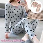 マタニティ パジャマ 通販 春夏 スウェット 上下 長袖 大きいサイズ 可愛い ウェスト調整ゴム付 春 寝巻 出産準備 妊娠中 入院準備 レディース 妊婦