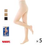 5足セット ストッキング パンスト 美脚 まとめ買い / レヴアル 40デニール 着圧サポートパンティストッキング ハイパワー 5足組