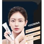 二重まぶた成形クリーム YOONINA 二重メイク