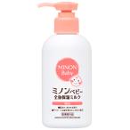 ショッピングミノン ミノンベビー 全身保湿ミルク 150mL