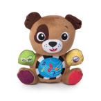 Baby Einstein baby a in shuta Impress &amp; Play * Pal z(11109) by KidsII