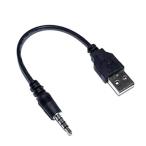  черный USB 2.0 кабель to 3.5mm кабель стерео Mini штекер 0.2m
