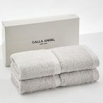 Calla Angel New York полотенце для рук первоклассный отель specification толстый . кручение высококлассный хлопок ejipto хлопок ( полотенце для рук 4 шт. комплект, серебряный )