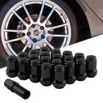 RUIEN スチール製 ホイールロックナット 20個セット M12 x P1.25 高さ33mm 外7角 ホイールラグナット 4穴/5穴 袋ナット カ