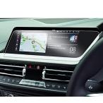 ruiya PET製フィルム 新型 BMW F40 / BMW グランクーペ F44 専用 カーナビ 保護フィルム 10.25インチ 右ハンドル用 r