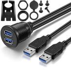 Drmtru Suzuki новая модель Jimny &amp; Sierra автомобильный USB3.0 удлинение panel flash крепление кабель USB×2 гнездо комплект водонепроницаемый кабель панель приборов 
