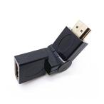 3D соответствует HDMI ( женский ) - HDMI ( мужской ) удлинение коннектор HDMI изменение адаптер 