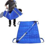 [LOSCHEN].. сиденье пациент / пожилые люди перемещение поддержка 4 руль имеется .. один человек для / 2 человек для уход подъёмник плата ..105*72cm перевозка возможность уход si-