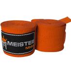 Meister бокс кикбоксинг Vantage Junior эластичность хлопок 450CM бирюзовый 1 пара orange 