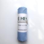 [ NS HEMP ] лен хлопок ткань ширина 132cm хлопок hemp ткань ткань одежда земля одноцветный 130gsm незначительный n рукоделие для оптимальный (Col# 109 ska 