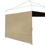 ABCCANOPY боковой сиденье ( ширина занавес ) брезентовый тент для 2.5m/3m специальный водонепроницаемый брезент сиденье текстильная застёжка имеется застежка-молния имеется 
