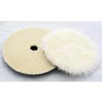  полировщик для шерсть полировка Magic тип оригинальный шерсть полировальный твердый soft Surf station оригинал кабельная стяжка имеется 2 шт. комплект (180mm)