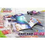  синий остров культура обучающий материал фирма 1/24 Cyber Formula No.15s go Galland SF-03 способ видеть - yato