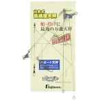  Fuji wala(FUJIWARA) TYSA-L catch A( Ace ) L