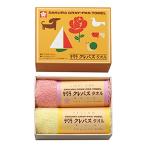  Sakura kre Pas kre макароны Horta oru комплект розовый CR1206-PI