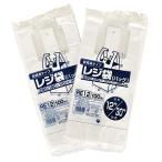 ja упаковка s пакет с ручками . белый ширина 18+ вставка 11× длина 38cm толщина 0.011mm один листов один листов открытие ... тиснение мусорный пакет RE-12 100 листов входит 2 шт 