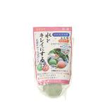  солнечный Mu zzeo свет. шар MIX цвет золотая рыбка для 