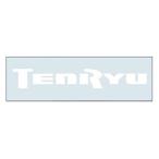  небо дракон (Tenryu) TENRYU разрезное полотно белый M