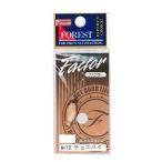  forest (FOREST)fakta-1.8g No.10 шоко пирог ложка искусственная приманка 