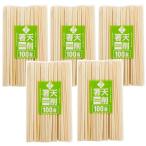 s Lee Cube палочки для еды жизнь хороший товар для бизнеса бамбук небо . палочки для еды пакет нет одноразовый примерно 24cm 100 сервировочный поднос входить ×5 комплект итого 500 сервировочный поднос 