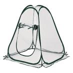  Takeda корпорация [ теплица * садоводство * складной ] зеленый 70×70×80cm pop up винил теплица Delta PAOS-1