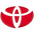 HASEPRO ( - se* Pro ) magical искусство [ настоящий цвет эмблема ]( передний / задний эмблема ) Toyota 1 ( красный ) RET-1R