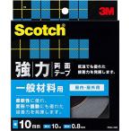 3M Scotch мощный двусторонний лента в общем материал для ширина 10mm длина 10m PKH-10R