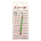 0RECENT(li цент ) ложка grugruX морское ушко No.204 флуоресценция зеленый /G. 60mm