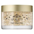  quality First (Quality 1st) Night s Lee pin g mask 80g cream 