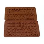 Suivre организовать различный силикон type алфавит цифра 2 вида комплект 