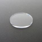 アクリル円盤 径50×3mm クリア│樹脂・プラスチック アクリル板