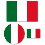 Isaac Trading Италия национальный флаг стикер атмосферостойкий * водостойкий прямоугольный 2 листов (81×54mm,36×24mm)+ круглый ( диаметр 54mm) итого 3 шт. комплект 