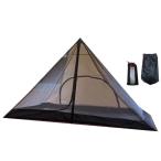 R.W.Y PRODUCT one paul (pole) палатка противомоскитная сетка кемпинг палатка 2 человек для 3 человек для внутренний палатка mo лыжи to сеть палатка-тент Solo кемпинг ka