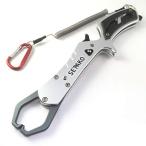 SETAKO. рисовое поле промышленность захват для рыбы рыба catcher 